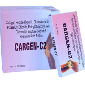 Cargen-C2